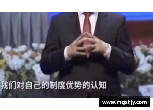 尊龙凯时海峡的力量：邢媛媛看人类历史的变迁 - 副本