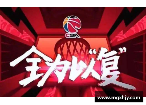 尊龙凯时爵士队全队齐心协力，冲刺季后赛资格 - 副本
