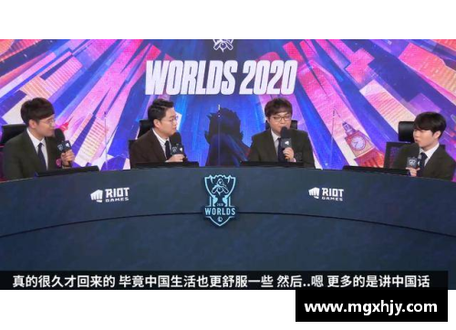 尊龙凯时韩国足球赛场：实时直播与精彩解说 - 副本