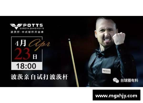 尊龙凯时北掉客战大连，期待重回胜利之门