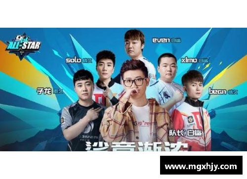 尊龙凯时足球星光璀璨球场传奇 每个号码背后的故事与梦想