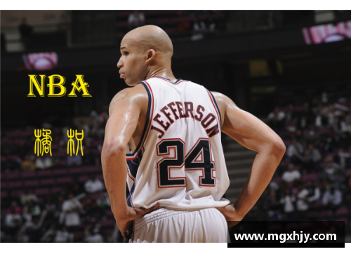 尊龙凯时NBA球星巴斯的职业生涯与人生轨迹