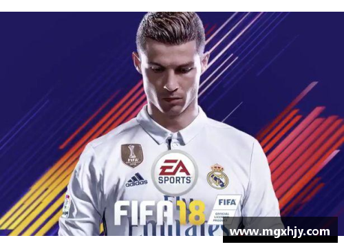 尊龙凯时揭秘FIFA18：中国球员的崛起与挑战